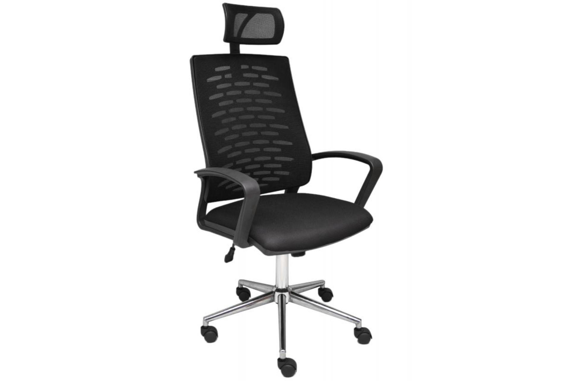 Ahsen Fileli Ofis Sandalyesi- Siyah -1