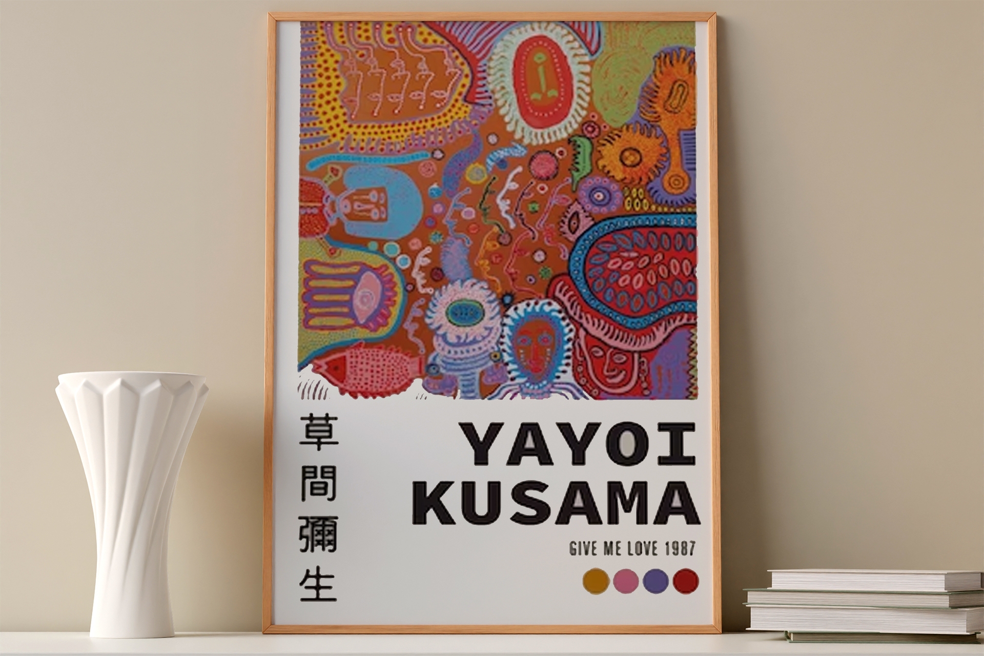YAYOI KUSAMA GIVE ME LOVE 1987 JAPAN ART AHŞAP ÇERÇEVELİ TABLO, SİYAH