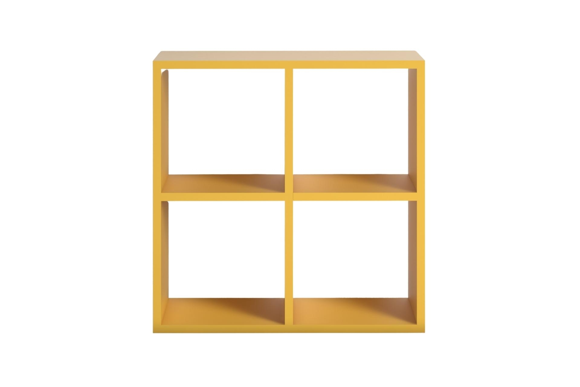 CUBE KİTAPLIK, SARI