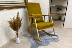 Asedia Trend Schommelstoel, Mosterd & Natuurlijke Kleur