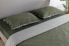 Luna Cosy Dubbelzijdige Beddengoedset, 3 Stuks, 200x220 cm, Kaki
