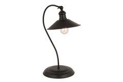 Vaud Tafellamp, Zwart