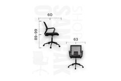 Sancak Office Mesh Lederen Bekleding Bureaustoel Met Metalen Poten, Zwart