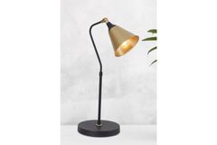 Skiddaw Table Lamp, Gold