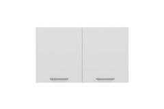 Medway Wandmeubel, 120 cm, Wit