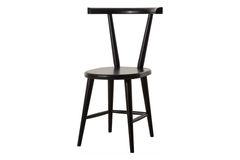 Bilbo Dining Chair, Black