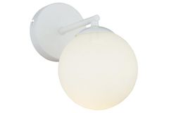 Apliqa Sidra Wandlamp, Wit