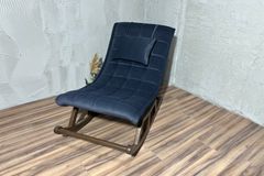 Asedia Maeve Schommelstoel, Antraciet & Walnoot