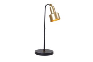 Lucas Gold and Black Metal Table Lamp