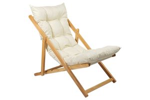 Kolyn Folding Lounge Outdoor Chair, Beige