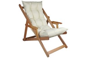 Kolyn Folding Lounge Outdoor Chair with Armrest, Cream