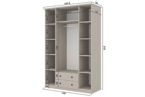 RİO COUNTRY MEBRAN GARDIROP, KUMTAŞI, 4 KAPAKLI