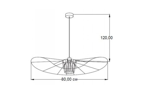 AYŞİN ŞAPKA ENDÜSTRİYEL AVİZE, BEYAZ, ÇAP 80 CM