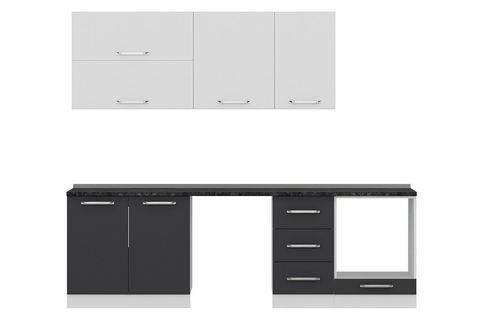 MİNAR 255 CM MUTFAK DOLABI BEYAZ ANTRASİT 255 A14