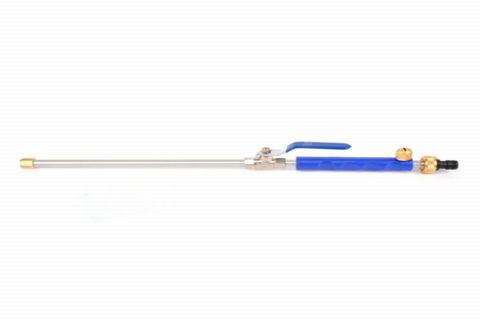 ALÜMİNYUM YÜKSEK BASINÇLI SU PÜSKÜRTME OTO YIKAMA TABANCASI BAHÇE SULAMA ARACI 75 CM