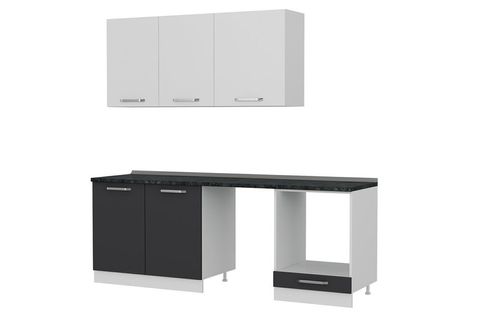 MİNAR 220 CM MUTFAK DOLABI BEYAZ ANTRASİT 220 A13
