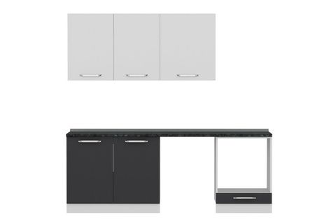 MİNAR 220 CM MUTFAK DOLABI BEYAZ ANTRASİT 220 A13