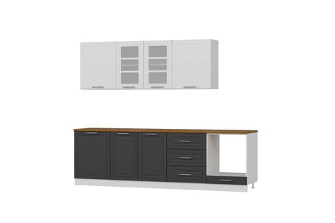 MİNAR 270 CM MEBRAN C MUTFAK DOLABI BEYAZ ANTRASİT 270-MCBA3