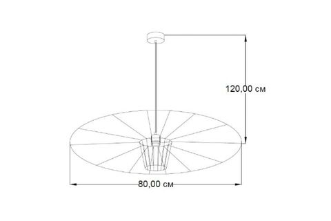 SELİN SAPKA AVİZE SİYAH ENDÜSTRİYEL KAFES, 80 CM