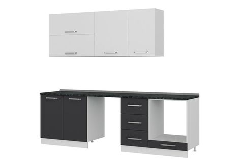 MİNAR 255 CM MUTFAK DOLABI BEYAZ ANTRASİT 255 A14