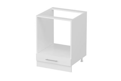 MİNAR HAZIR MUTFAK DOLABI 204, ALT DOLAP, BEYAZ