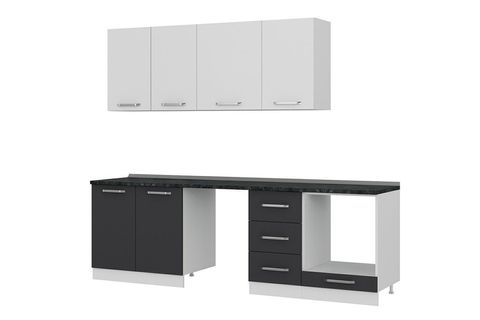 MİNAR 255 CM MUTFAK DOLABI BEYAZ ANTRASİT 255 A11