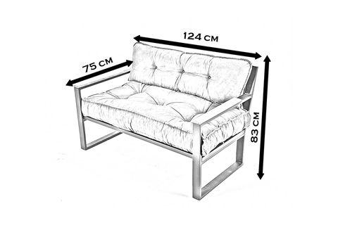 BERTA CONCEPT VİSAGE İKİLİ BAHÇE BALKON KOLTUĞU, GRİ