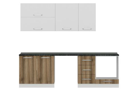 MİNAR 255 CM MUTFAK DOLABI BEYAZ DORE 255 D14