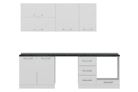 MİNAR 255 CM MUTFAK DOLABI BEYAZ 255 B14