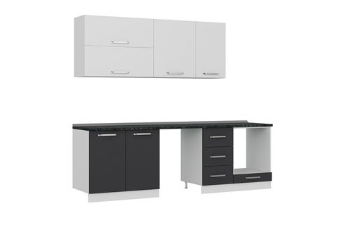 MİNAR 255 CM MUTFAK DOLABI BEYAZ ANTRASİT 255 A14