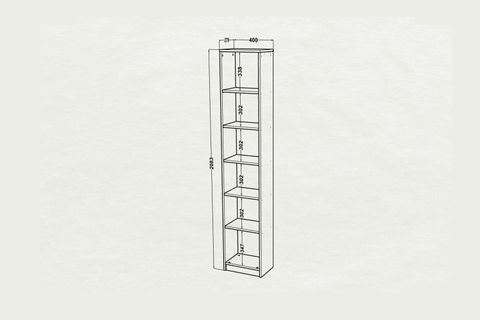 ÇETMEN COMFORT FLEX KİTAPLIK 40 CM