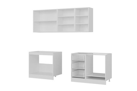 MİNAR 255 CM MUTFAK DOLABI BEYAZ ANTRASİT 255 A11