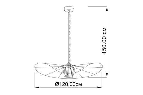 AYŞİN ŞAPKA ENDÜSTRİYEL AVİZE, SİYAH, ÇAP 120 CM