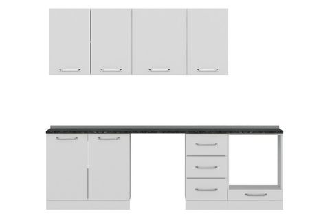 MİNAR 255 CM MUTFAK DOLABI BEYAZ 255 B11