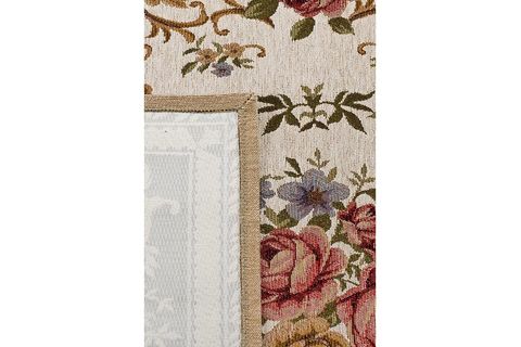 ARAGON HALI 75X150 308W