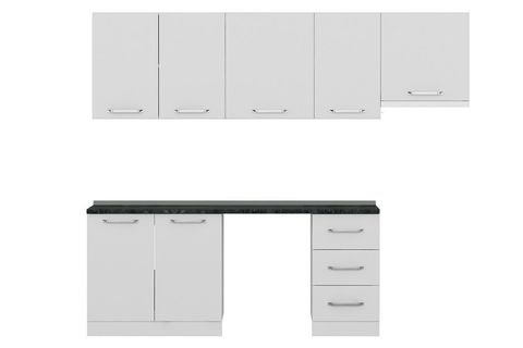 MİNAR 255 CM MUTFAK DOLABI BEYAZ 255 B12