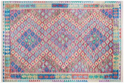 TRKMN 58 YIKANABİLİR DİJİTAL BASKILI HALI 80X150
