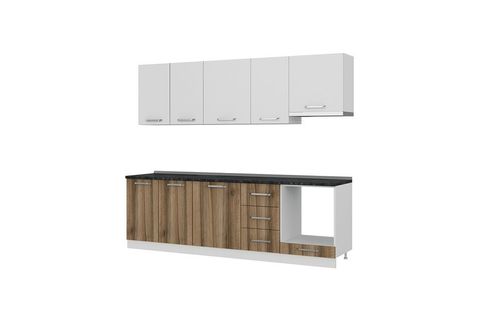 MİNAR CEMRE 255 CM MUTFAK DOLABI BEYAZ DORE 255-D5