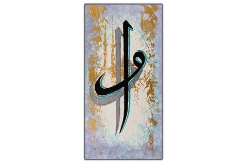 MOR MAVİ VE ALTIN DESENLİ ORİJİNAL YAĞLI BOYA TABLO