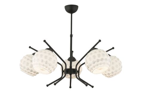 PODERNO 5Lİ SİYAH MODERN SALON AVİZE