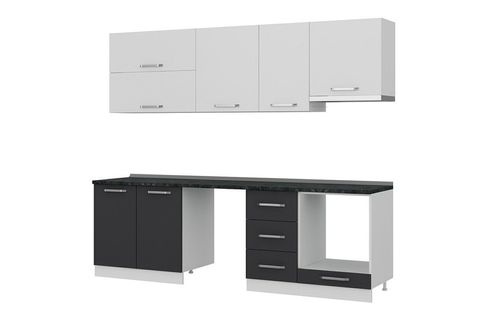 MİNAR 255 CM MUTFAK DOLABI BEYAZ ANTRASİT 255 A16