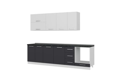 MİNAR ECE 280 CM MUTFAK DOLABI BEYAZ ANTRASİT 280-A6