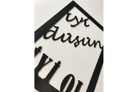 İYİ DÜŞÜN İYİ OL YAZILI DUVAR DEKORU