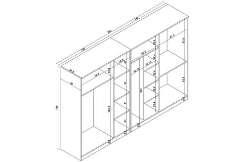 KARDELEN BEYAZ ELBİSE DOLABI, 7 KAPAKLI, 10 RAFLI, 260 CM