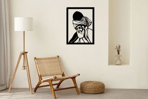 MEVLANA LAZER KESİM TABLO, 39X52