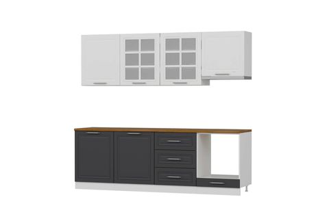 MİNAR 240 CM MEBRAN C MUTFAK DOLABI BEYAZ ANTRASİT 240-MCBA1