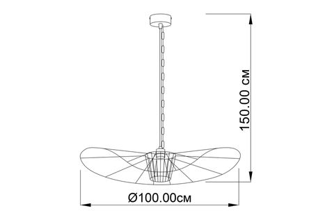AYŞİN ŞAPKA ENDÜSTRİYEL AVİZE, SİYAH, ÇAP 100 CM