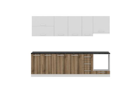 MİNAR EZGİ 280 CM MUTFAK DOLABI BEYAZ DORE 280-D8
