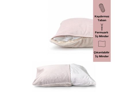DREAMY NEST BED, A.PEMBE KREM, XL BEDEN, 75X95X22 CM