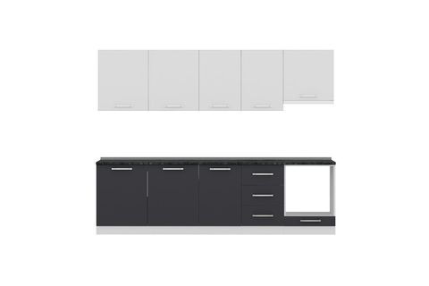 MİNAR ECE 280 CM MUTFAK DOLABI BEYAZ ANTRASİT 280-A5